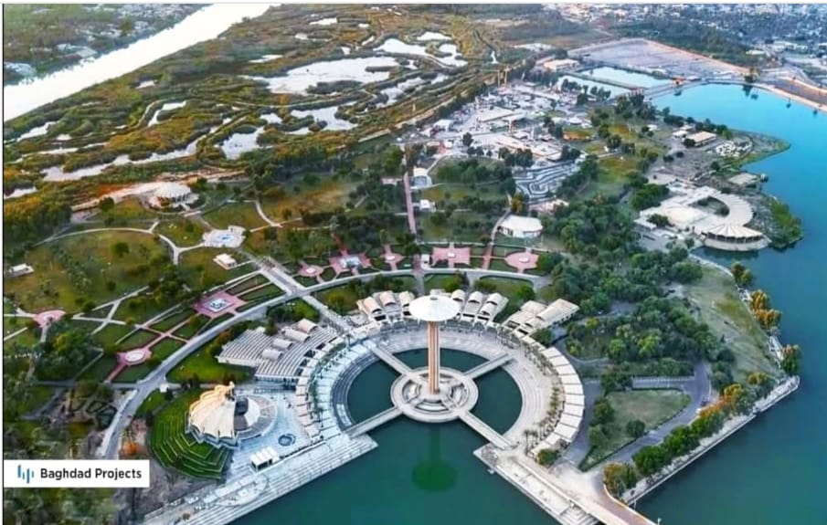 جزيرة بغداد السياحية